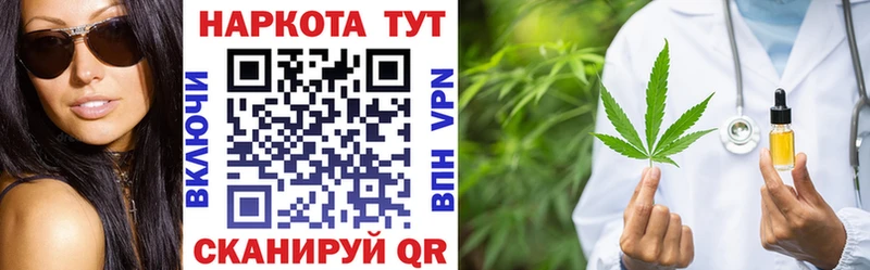 Купить Амфетамин A-PVP Меф Канабис COCAIN ГАШИШ Карабулак