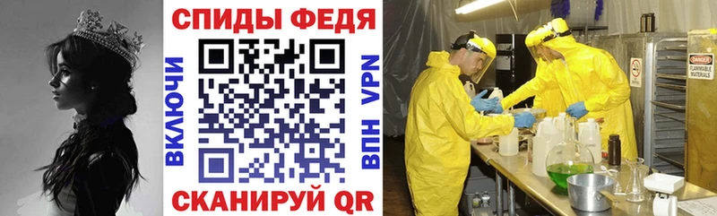 АМФЕТАМИН Розовый  Купить закладки  Карабулак 
