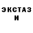 Метадон VHQ Ilgar Shapiro