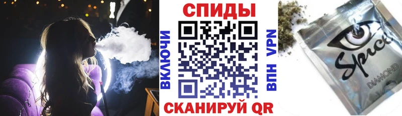 Купить где  Карабулак  БУТИРАТ BDO 