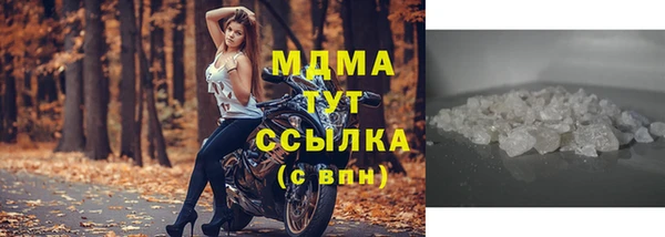ALPHA-PVP Дмитровск