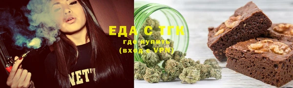 мет Дмитров