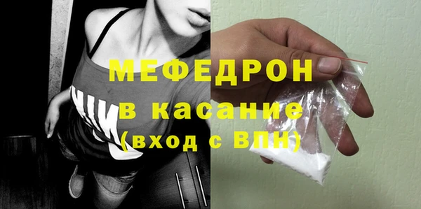 трава Дмитриев