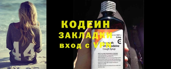 трава Дмитриев