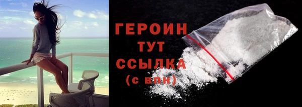трава Дмитриев