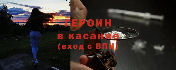 ALPHA-PVP Дмитровск