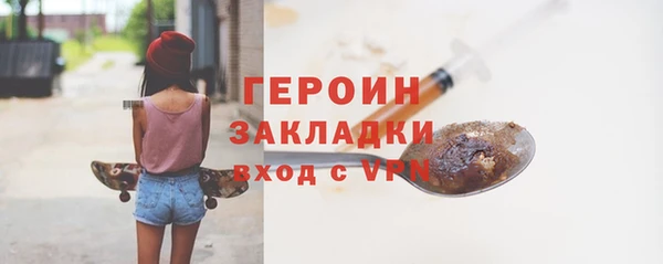 ALPHA-PVP Дмитровск