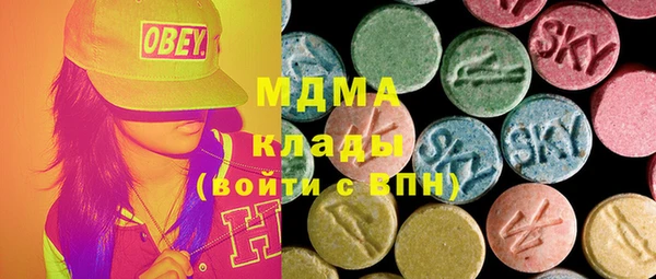 трава Дмитриев