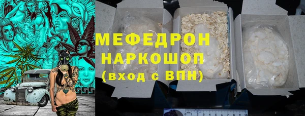 трава Дмитриев