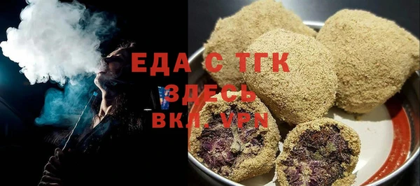 ALPHA-PVP Дмитровск