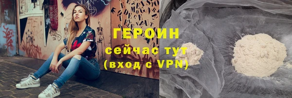 мет Дмитров