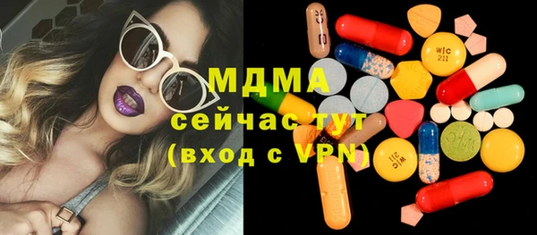 трава Дмитриев