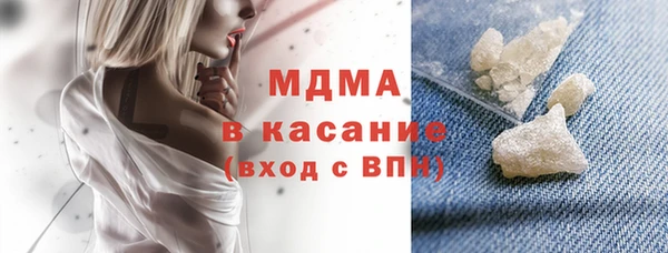 мет Дмитров