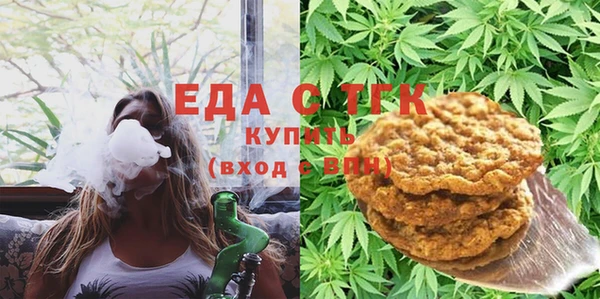 трава Дмитриев