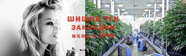 трава Дмитриев