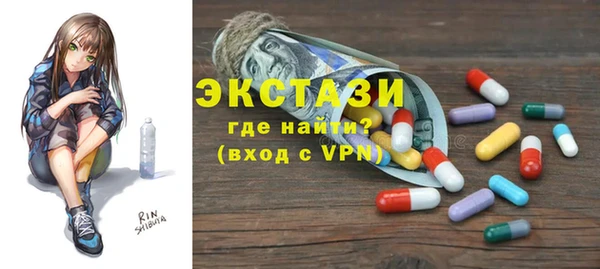 трава Дмитриев
